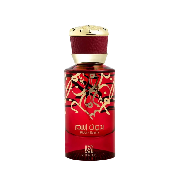 A bottle of Ahmed Ibn Al-Ahlia perfume with a deep red body, gold Arabic calligraphy, and a textured dark red neck with a gold cap, set against a plain white background.
