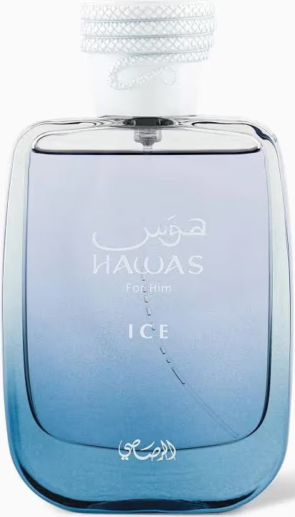 A rectangular glass perfume bottle for men, featuring a blue gradient design that transitions from light blue at the top to a deeper blue at the bottom. The bottle has a white textured cap and features the brand name 'HALAS' and 'ICE' printed on the front, along with Arabic calligraphy.