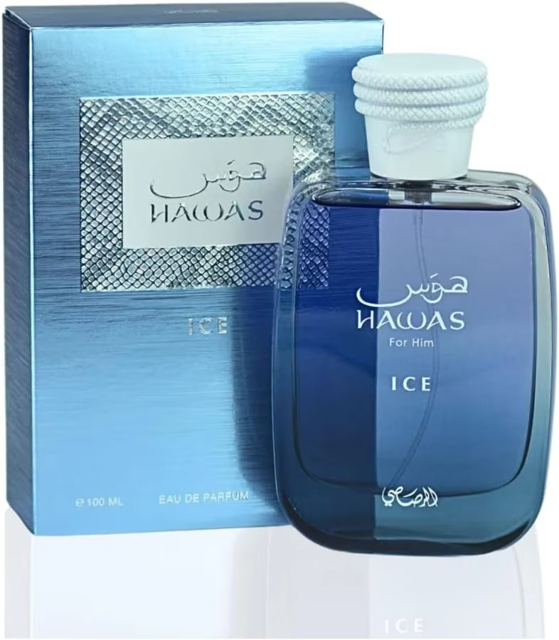 Blue perfume bottle and packaging with 'Hawas' branding on a white background