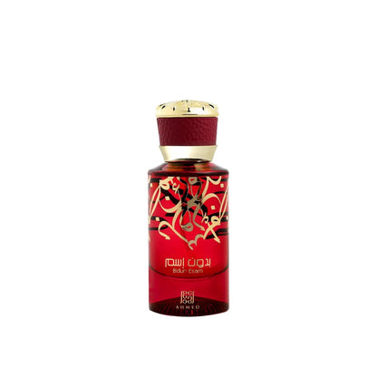 Ahmed Al Maghribi Bidun Esam Hair Mist 50 ml - Elmeira