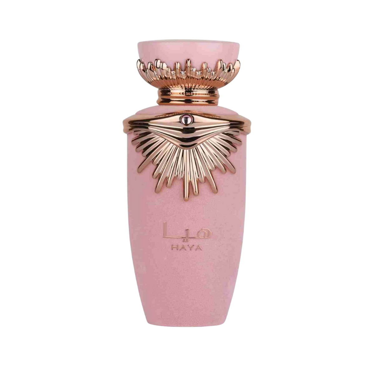 A pink cylindrical perfume bottle with a metallic rose gold crown cap and sunburst emblem on the front, featuring the brand name HAYA.