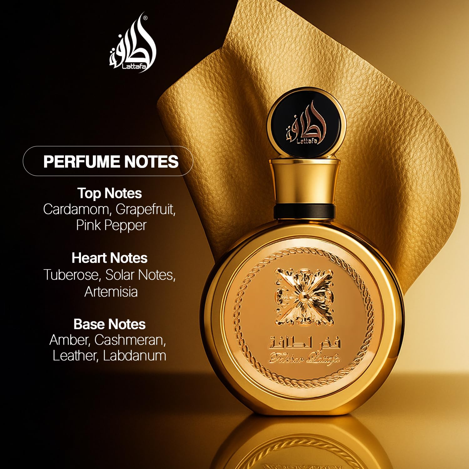 Lattafa Fakhar Gold Extrait spray nozzle detail