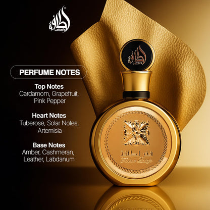Lattafa Fakhar Gold Extrait spray nozzle detail