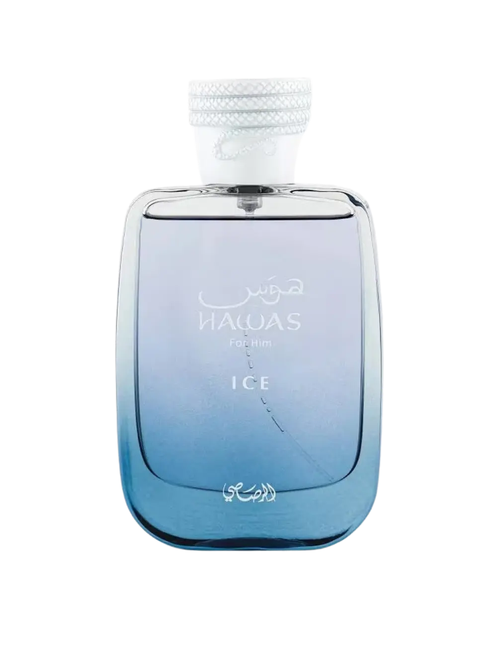 A bottle of Rasasi Hawas For Him Ice fragrance, featuring a gradient blue and purple glass bottle with a white textured cap, set against a plain white background
