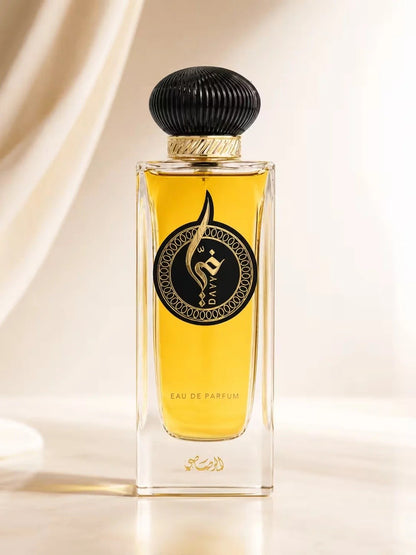 Rasasi Dayy 100ml EDP amber gold fragrance bottle close up